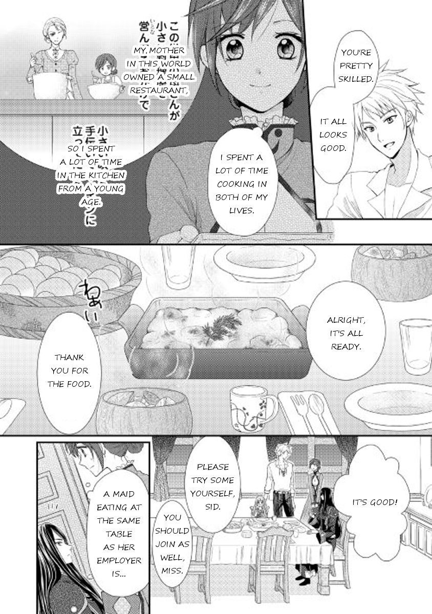 From Maid to Mother chapter 2 page 18