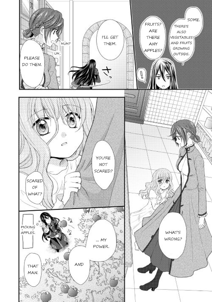 From Maid to Mother chapter 2 page 4