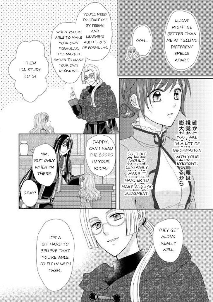 From Maid to Mother chapter 20 page 16