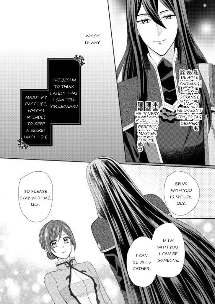 From Maid to Mother chapter 20 page 18