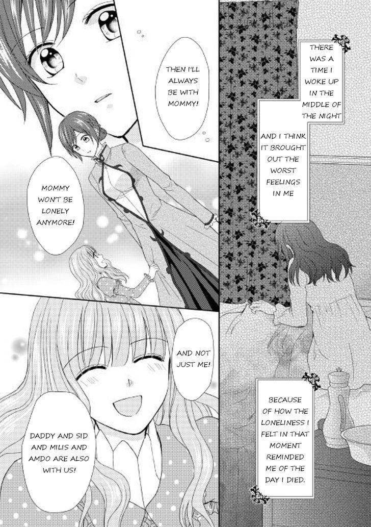 From Maid to Mother chapter 20 page 4