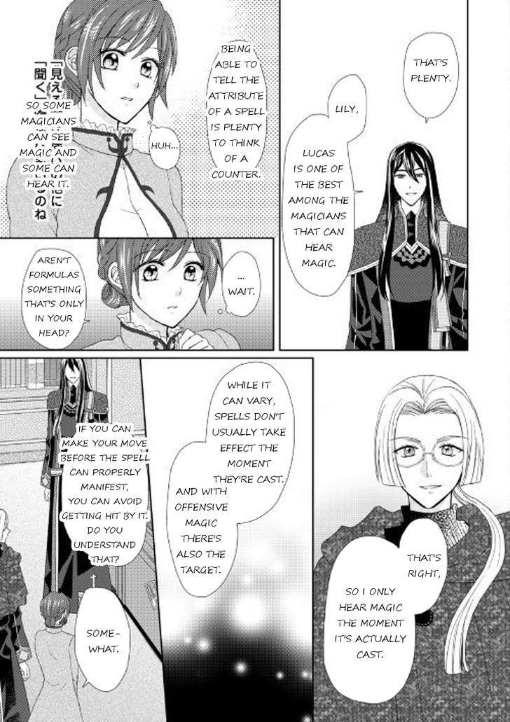From Maid to Mother chapter 20 page 7