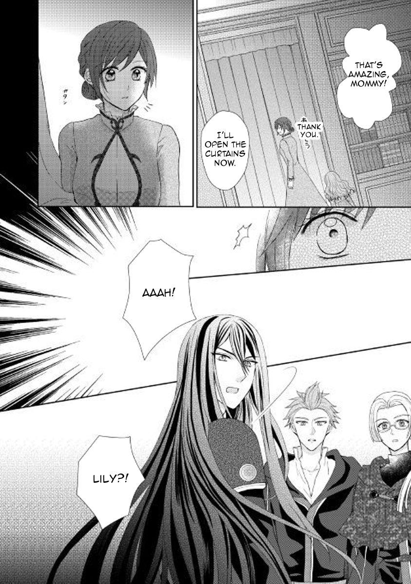 From Maid to Mother chapter 21 page 22