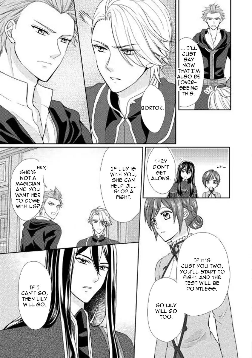 From Maid to Mother chapter 22 page 17