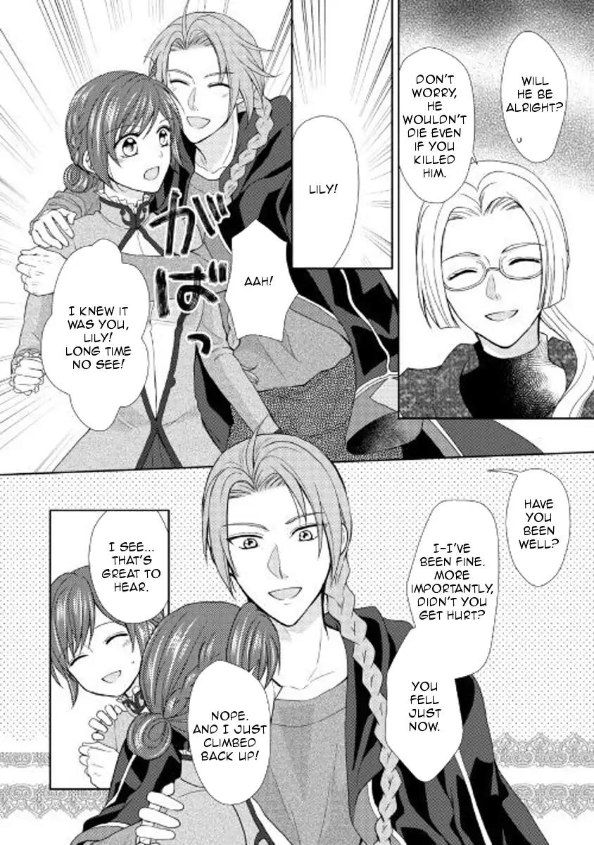From Maid to Mother chapter 22 page 2