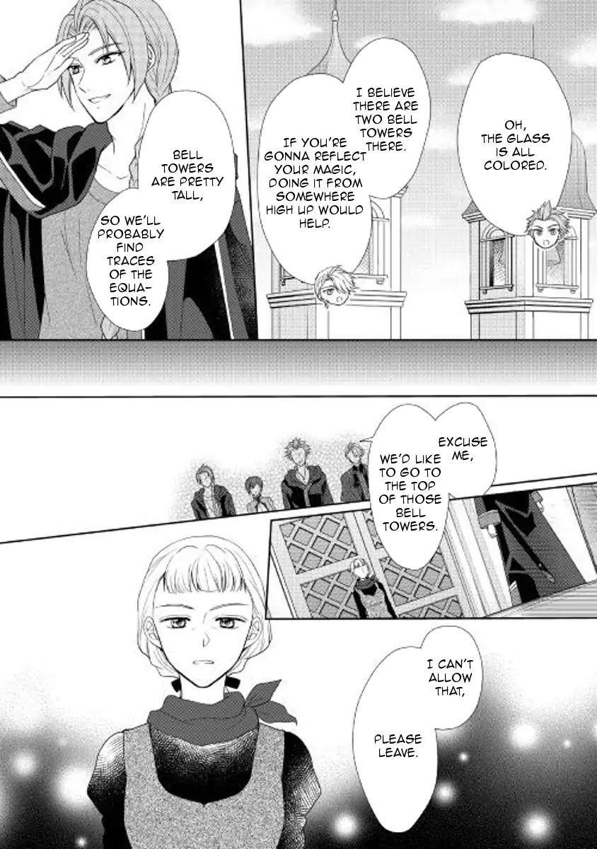 From Maid to Mother chapter 22 page 24