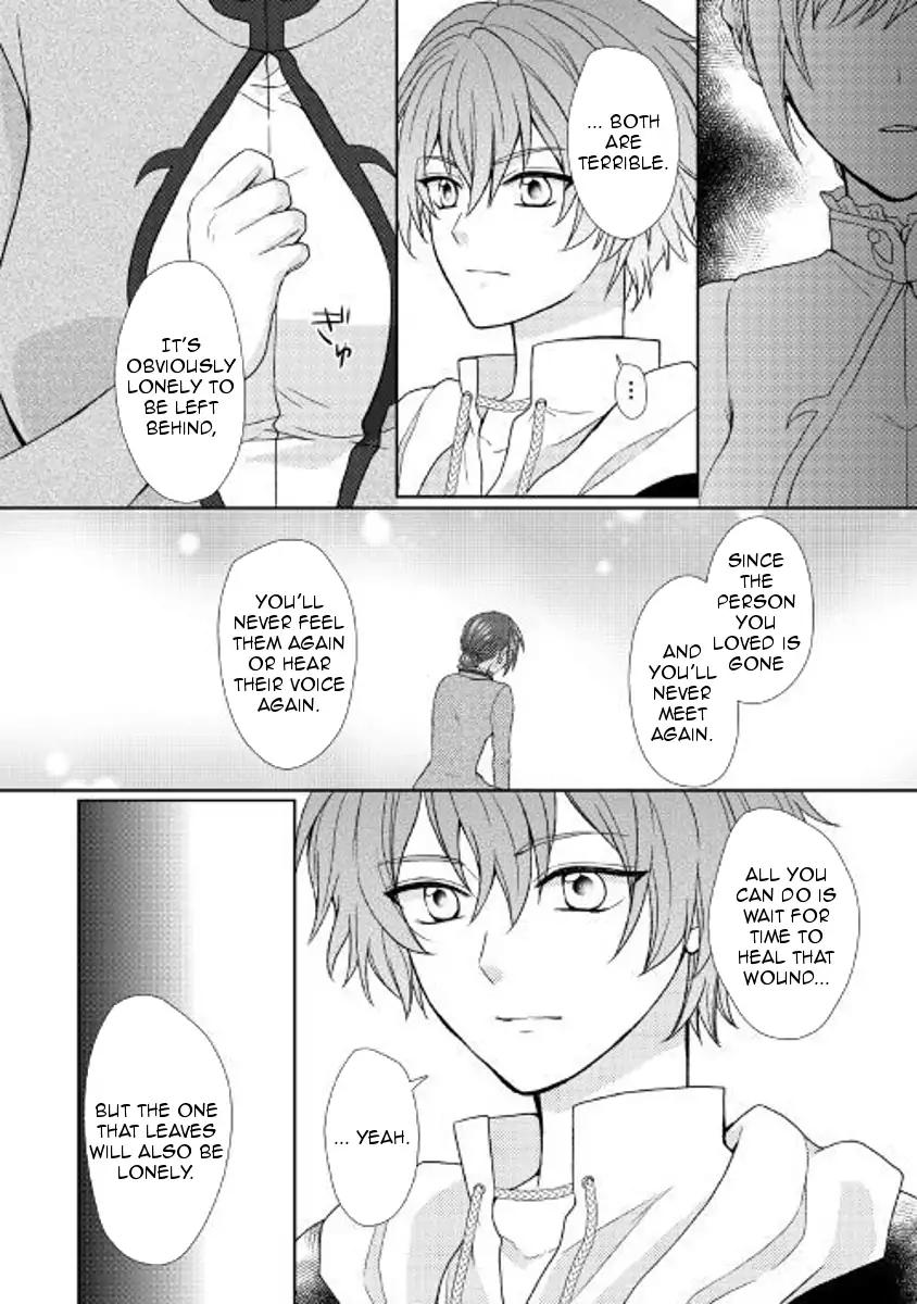 From Maid to Mother chapter 23 page 19