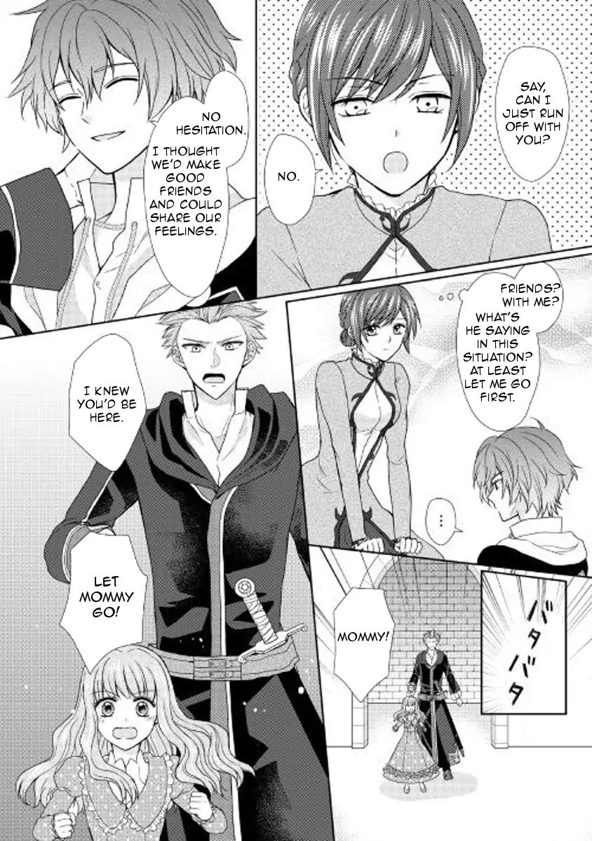 From Maid to Mother chapter 23 page 25