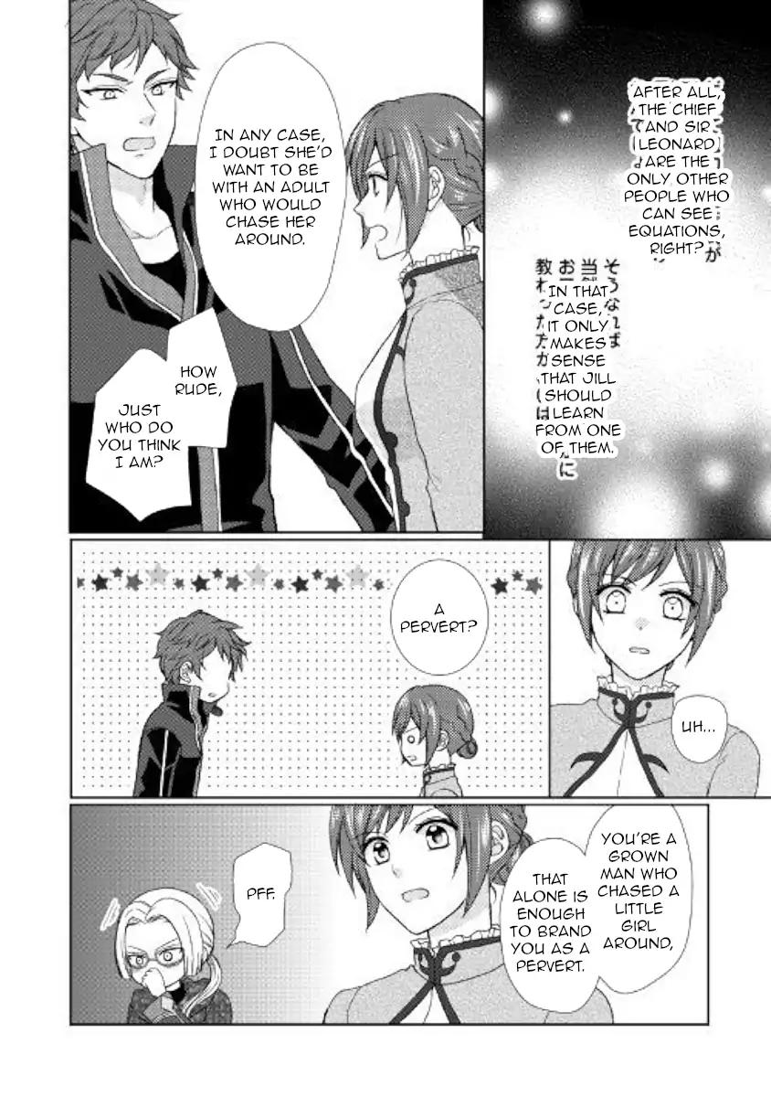 From Maid to Mother chapter 26 page 18