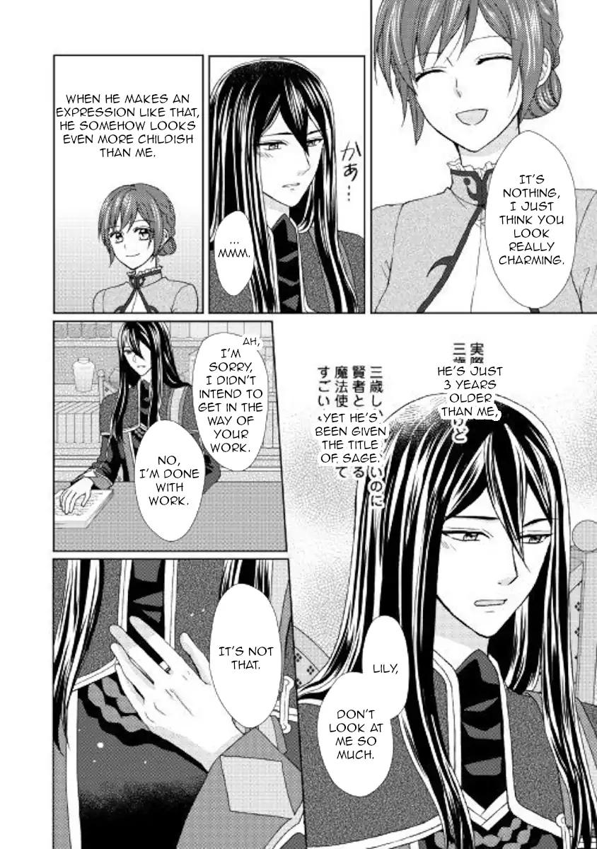 From Maid to Mother chapter 26 page 2