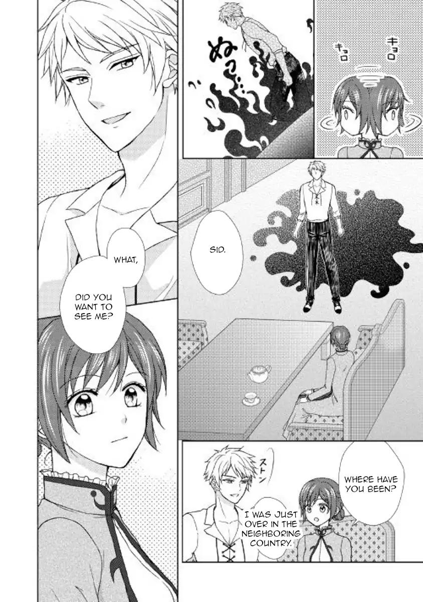 From Maid to Mother chapter 26 page 4