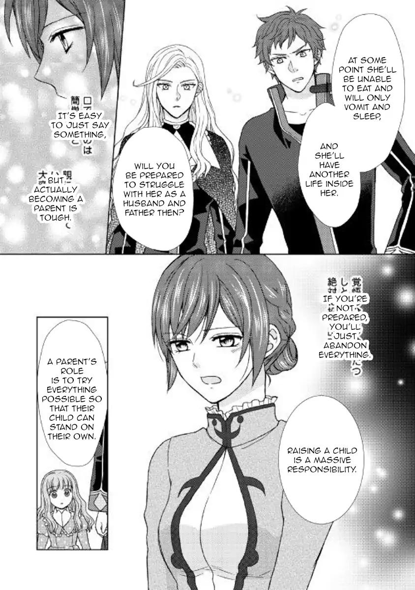 From Maid to Mother chapter 27 page 12