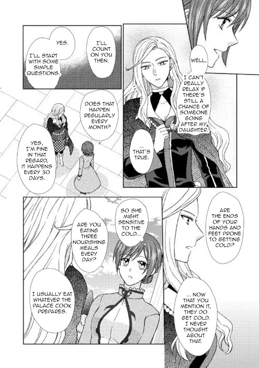 From Maid to Mother chapter 27 page 2