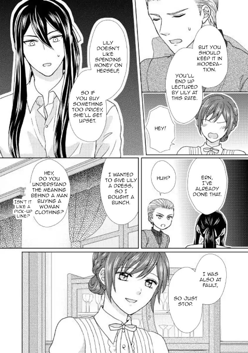 From Maid to Mother chapter 28 page 12
