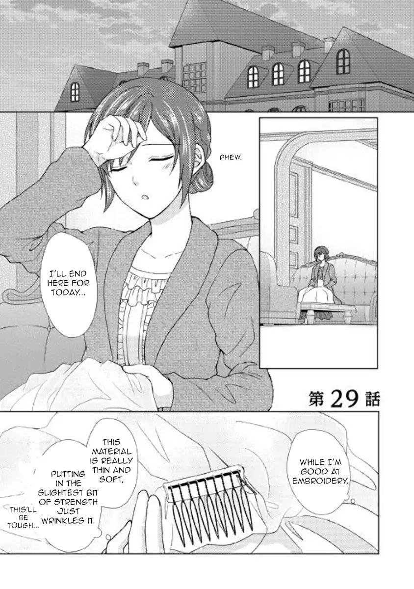 From Maid to Mother chapter 29 page 1