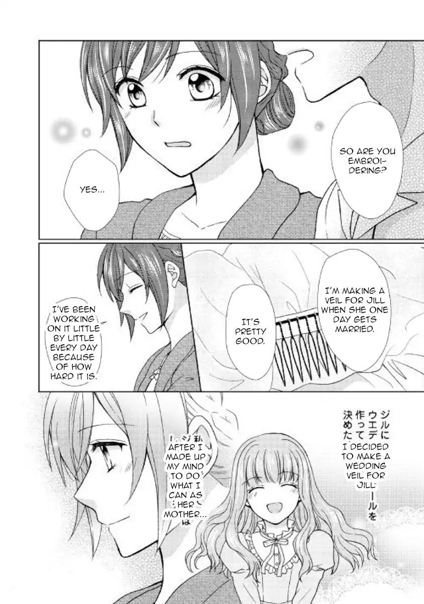 From Maid to Mother chapter 29 page 6