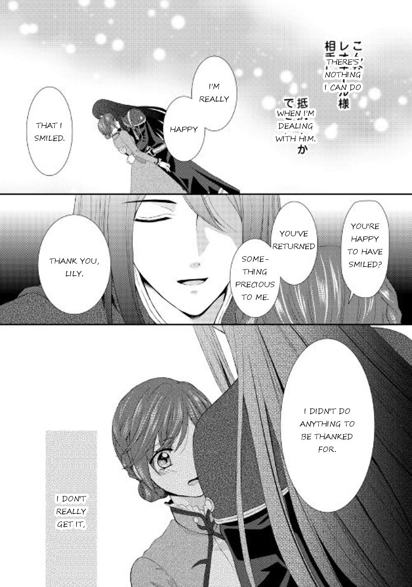 From Maid to Mother chapter 3 page 26