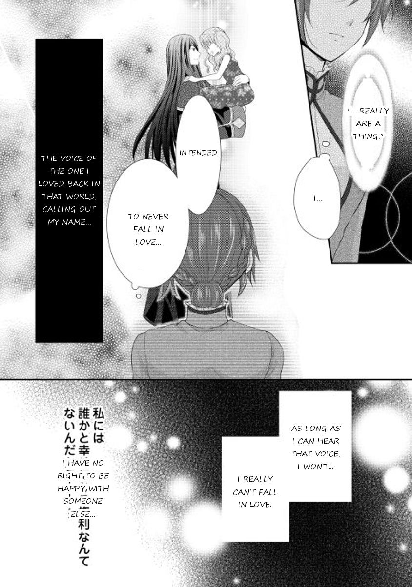 From Maid to Mother chapter 3 page 28