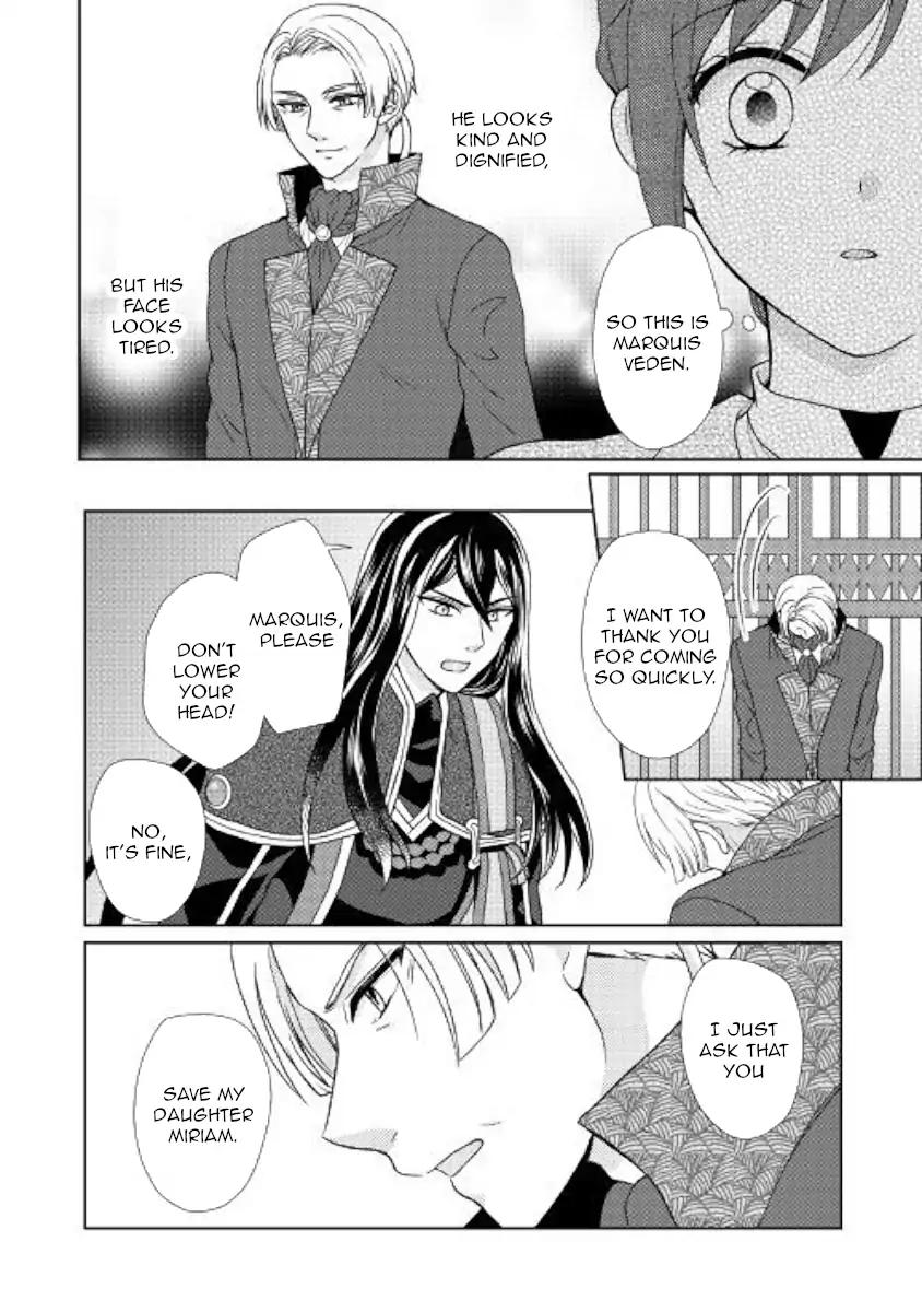 From Maid to Mother chapter 30 page 14