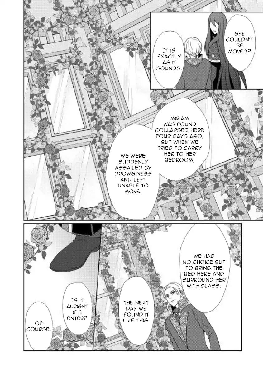 From Maid to Mother chapter 30 page 19