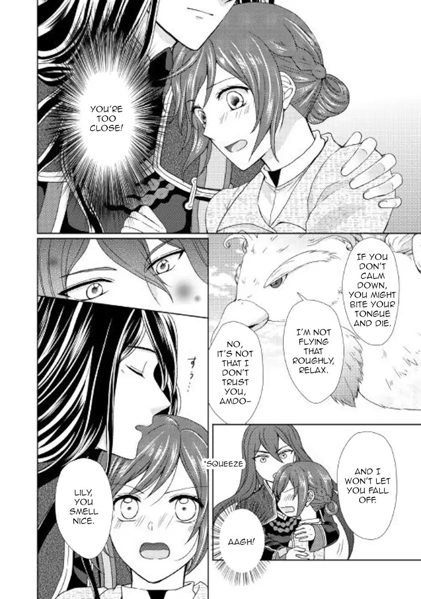 From Maid to Mother chapter 30 page 2