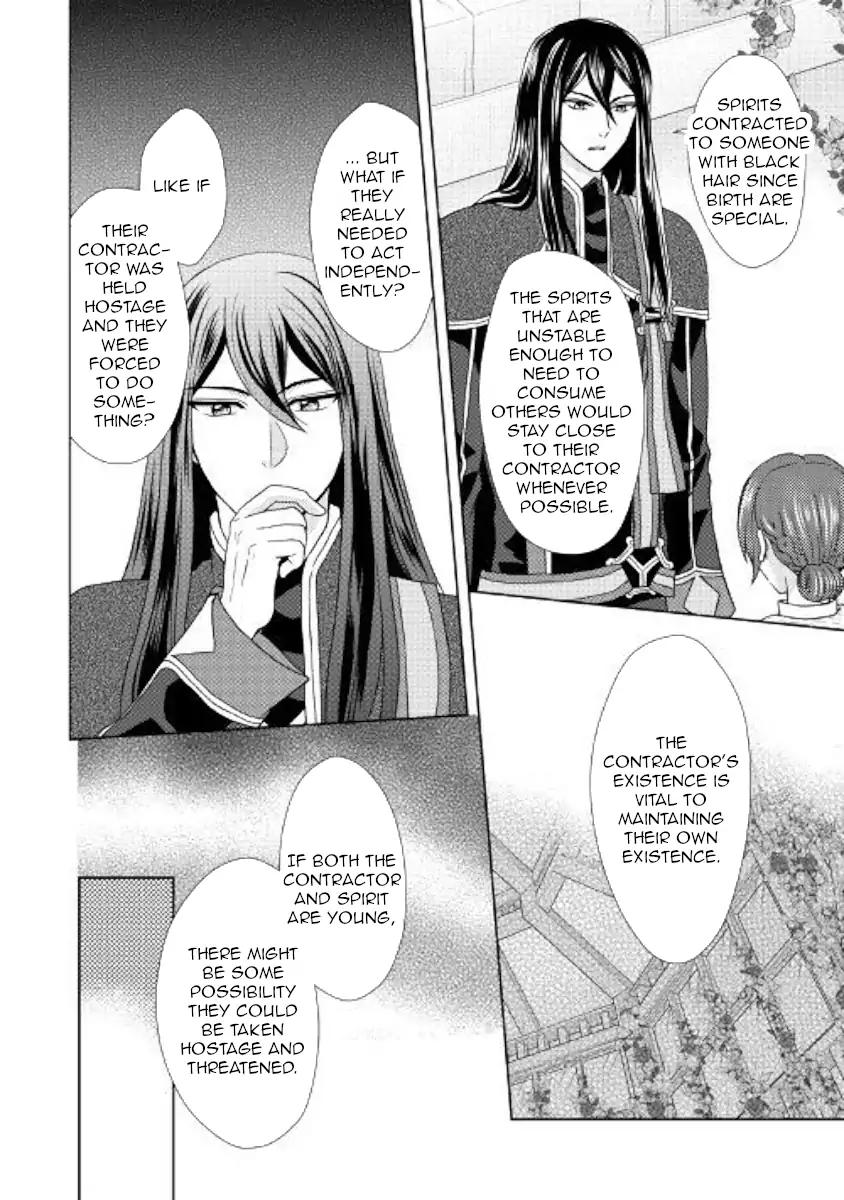 From Maid to Mother chapter 31 page 20