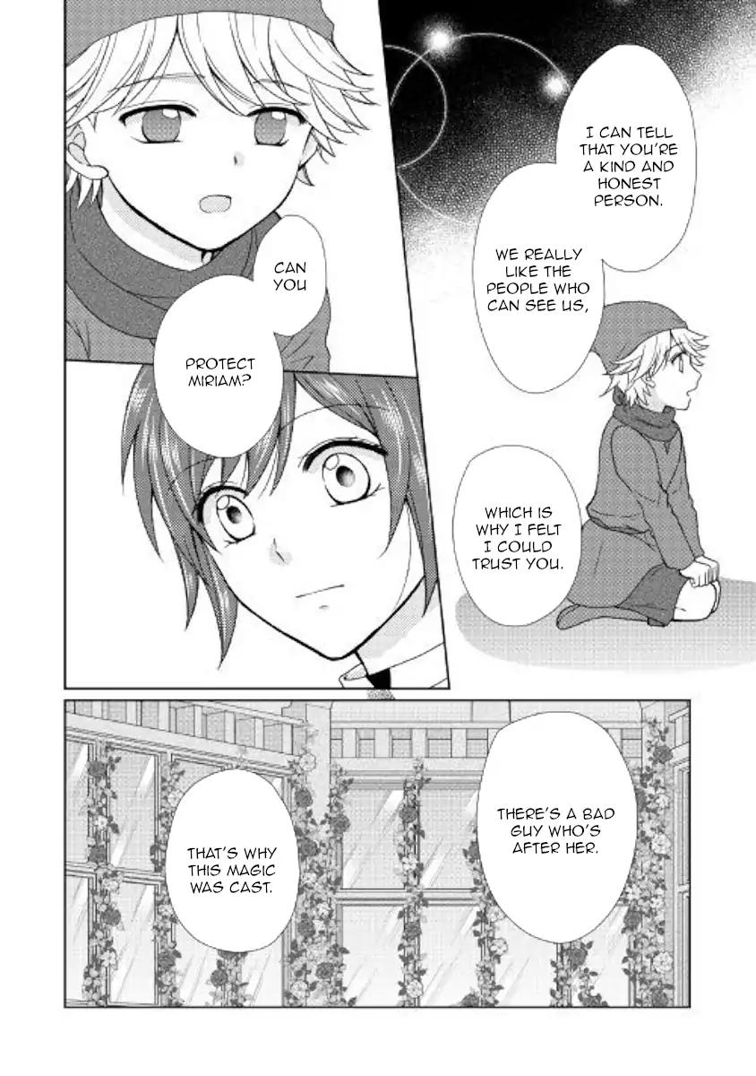 From Maid to Mother chapter 31 page 4