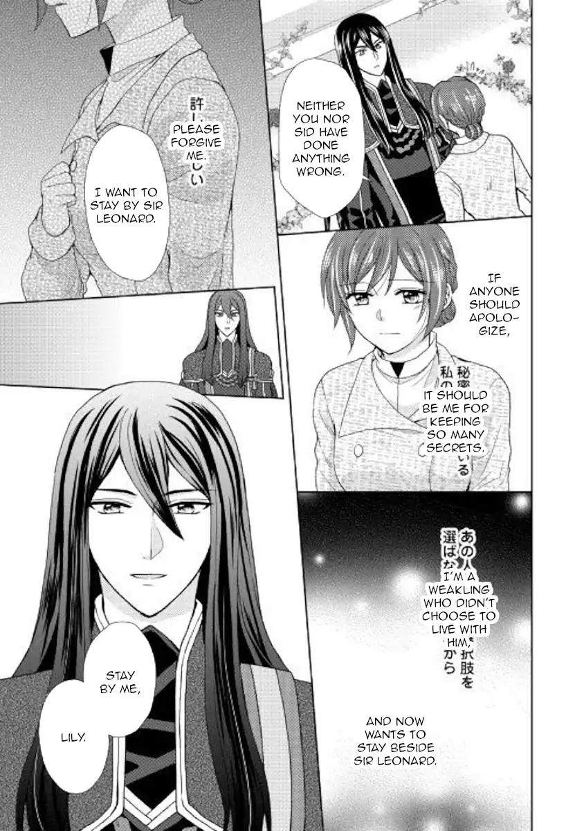 From Maid to Mother chapter 32 page 15