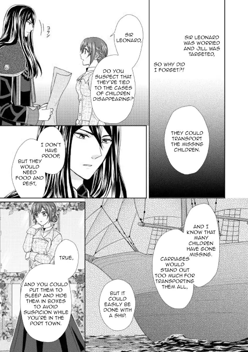 From Maid to Mother chapter 32 page 19