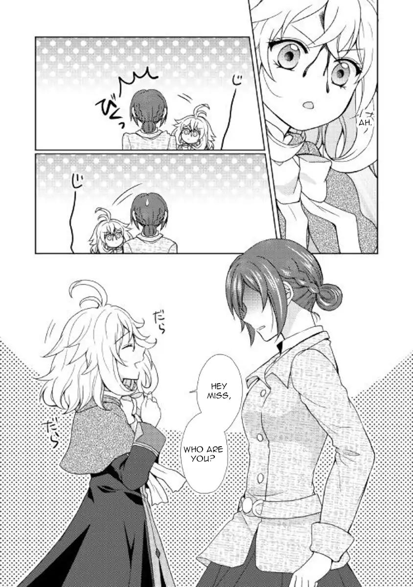 From Maid to Mother chapter 32 page 28