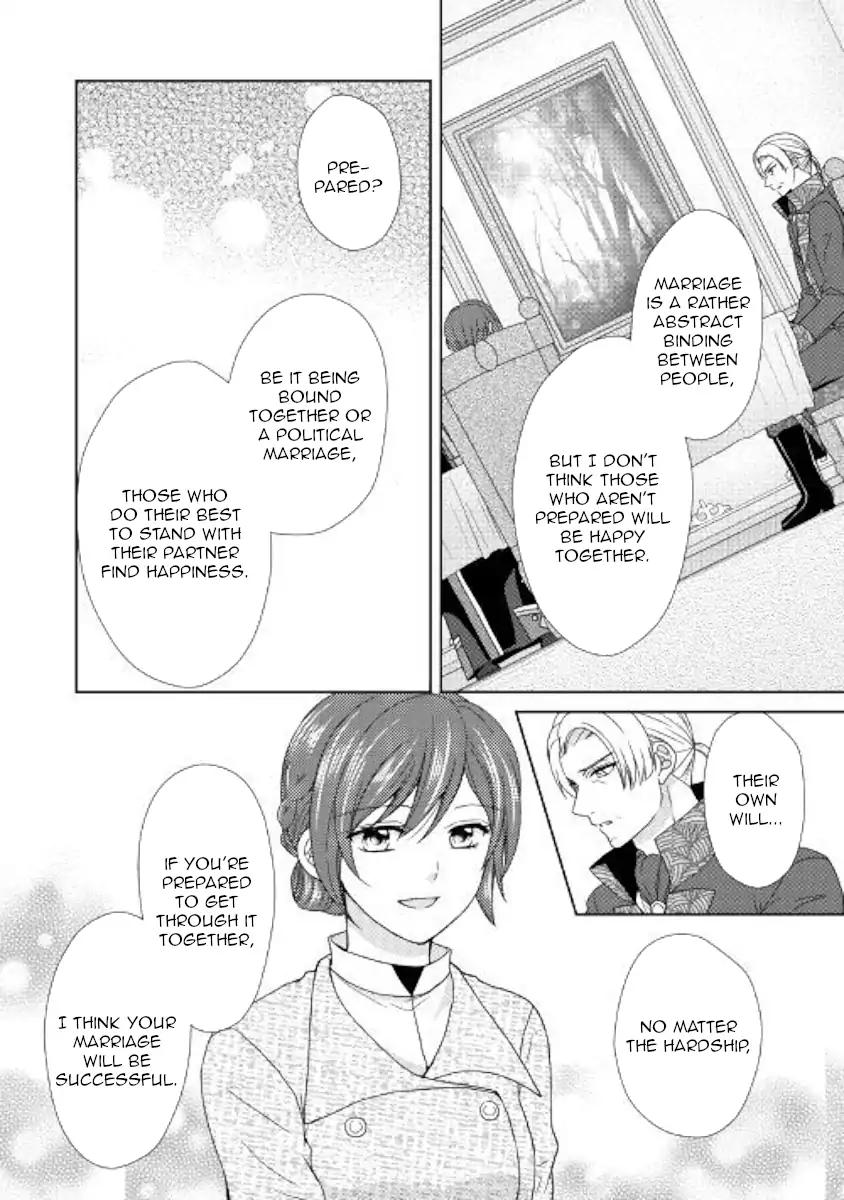 From Maid to Mother chapter 33 page 20