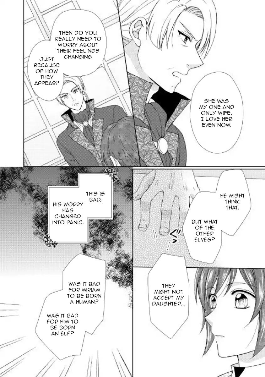 From Maid to Mother chapter 33 page 24