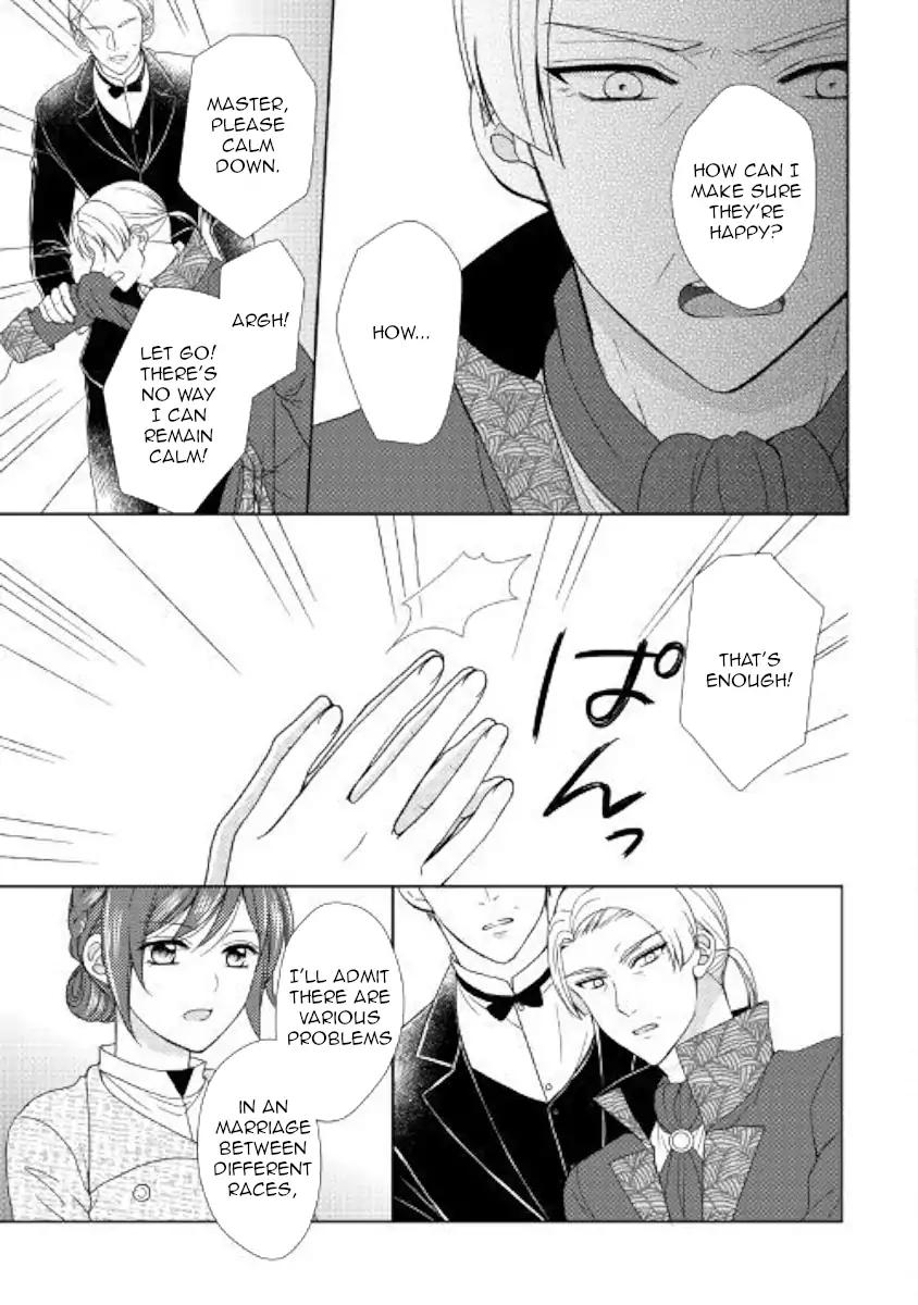 From Maid to Mother chapter 33 page 25