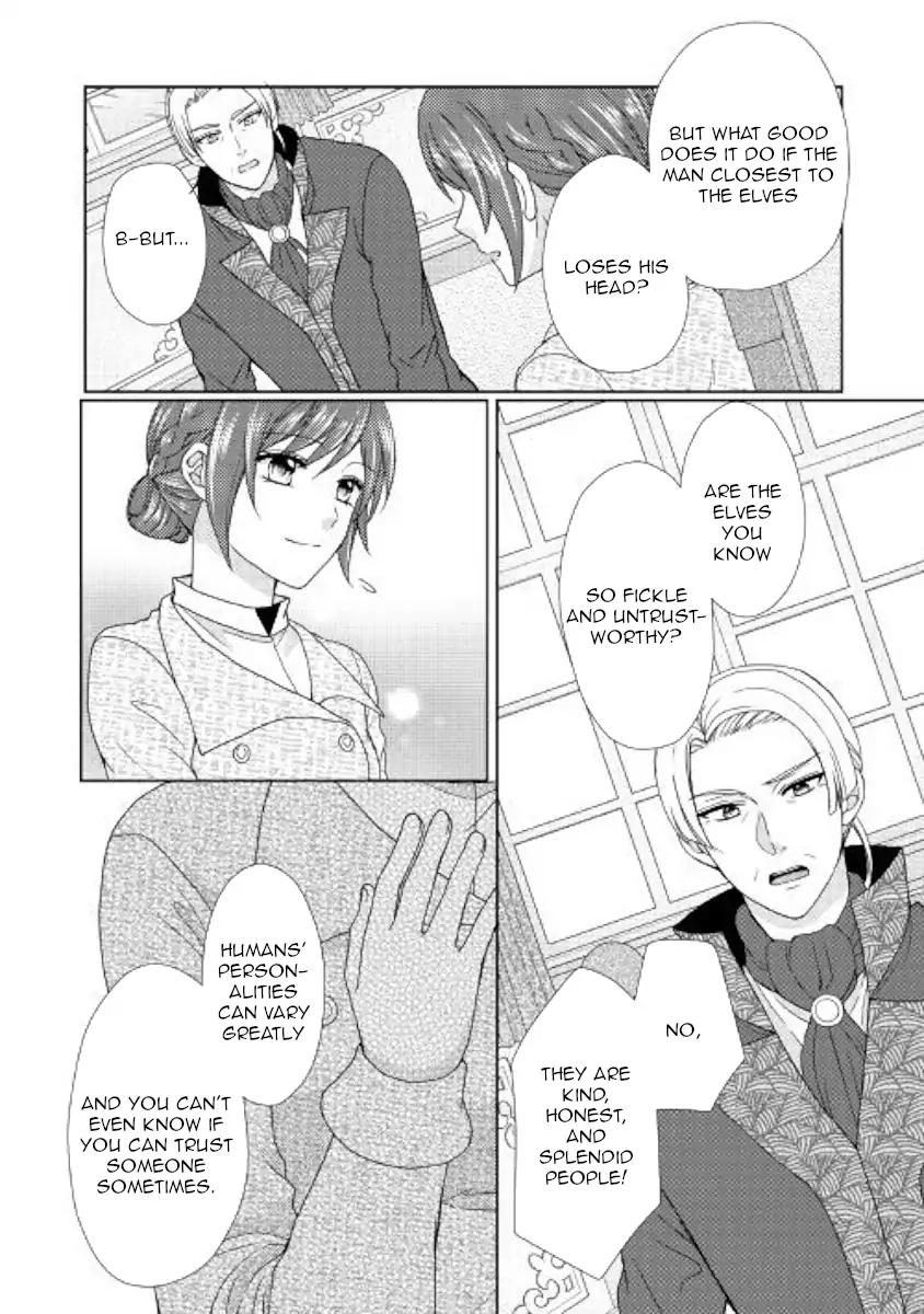 From Maid to Mother chapter 33 page 26