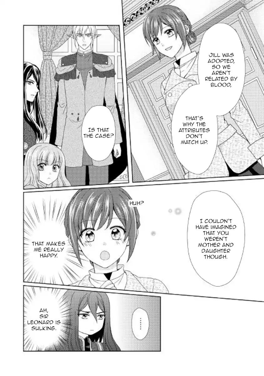 From Maid to Mother chapter 35 page 20