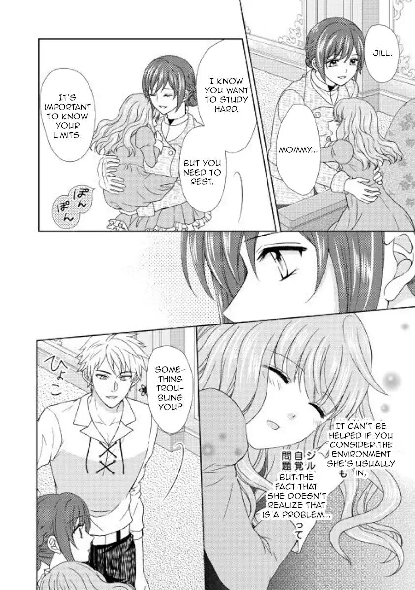 From Maid to Mother chapter 36 page 2