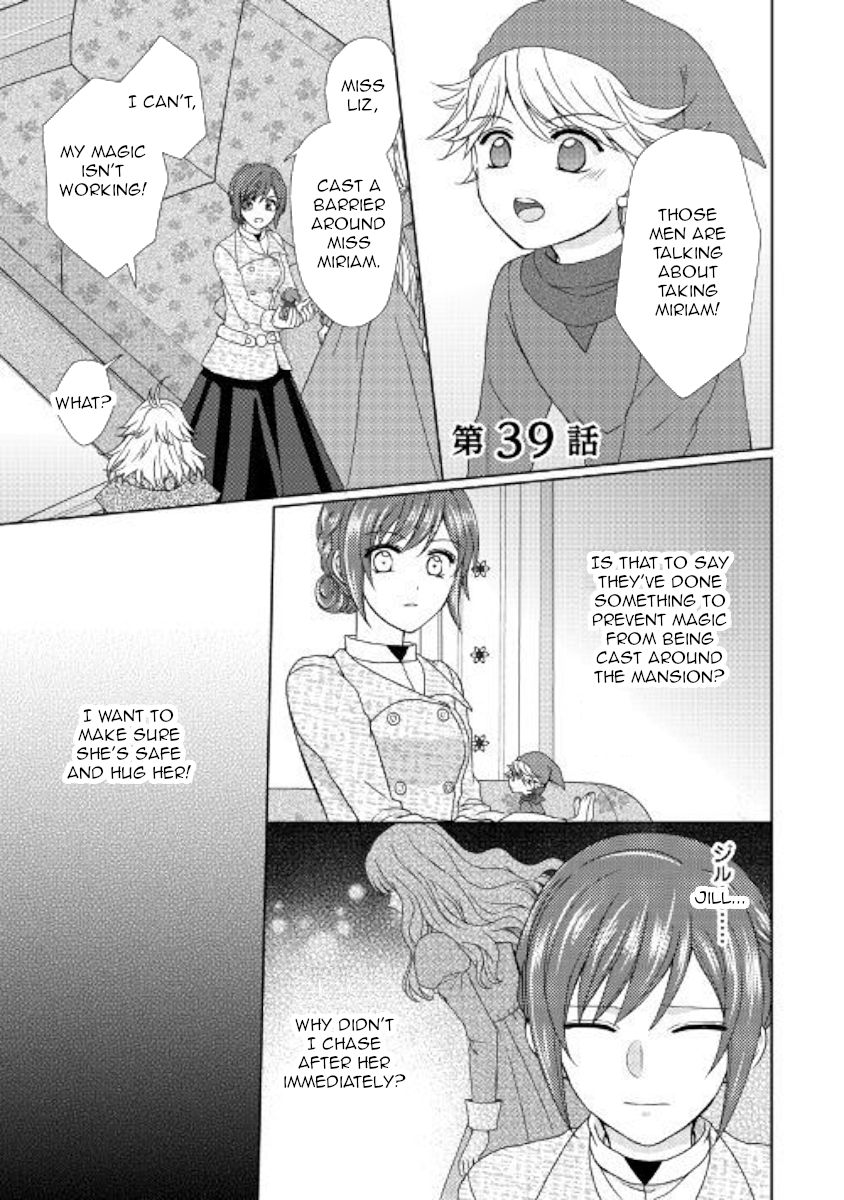 From Maid to Mother chapter 39 page 1