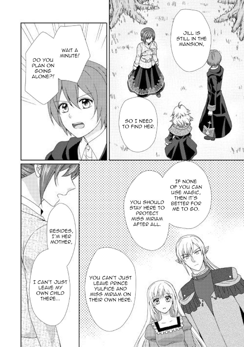 From Maid to Mother chapter 39 page 12