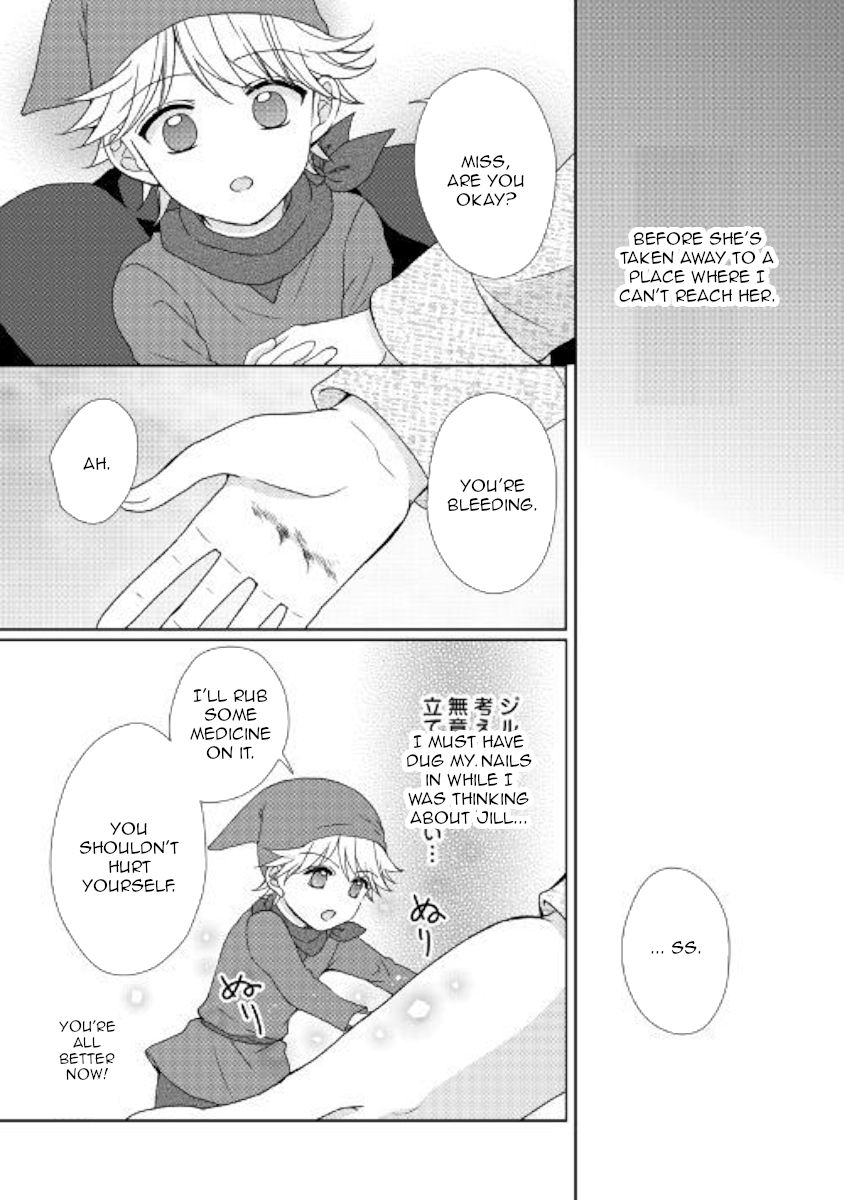 From Maid to Mother chapter 39 page 17