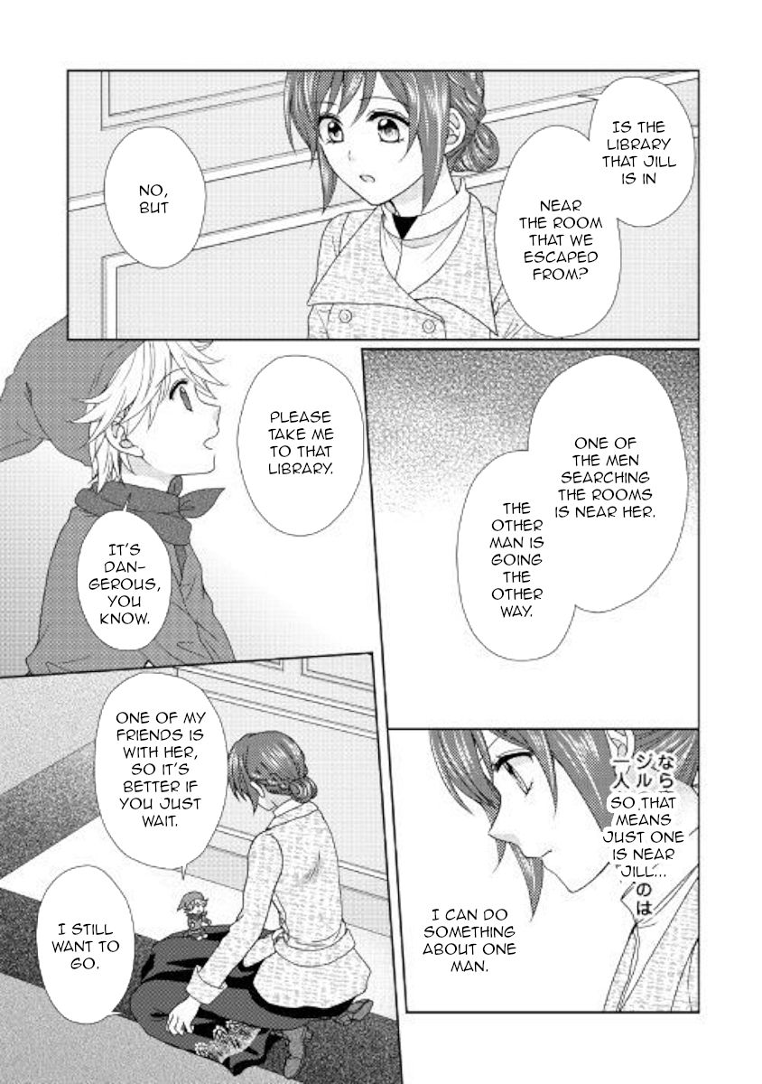 From Maid to Mother chapter 39 page 19