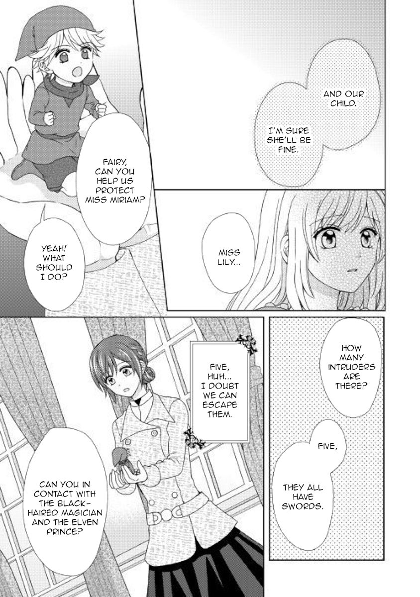 From Maid to Mother chapter 39 page 3