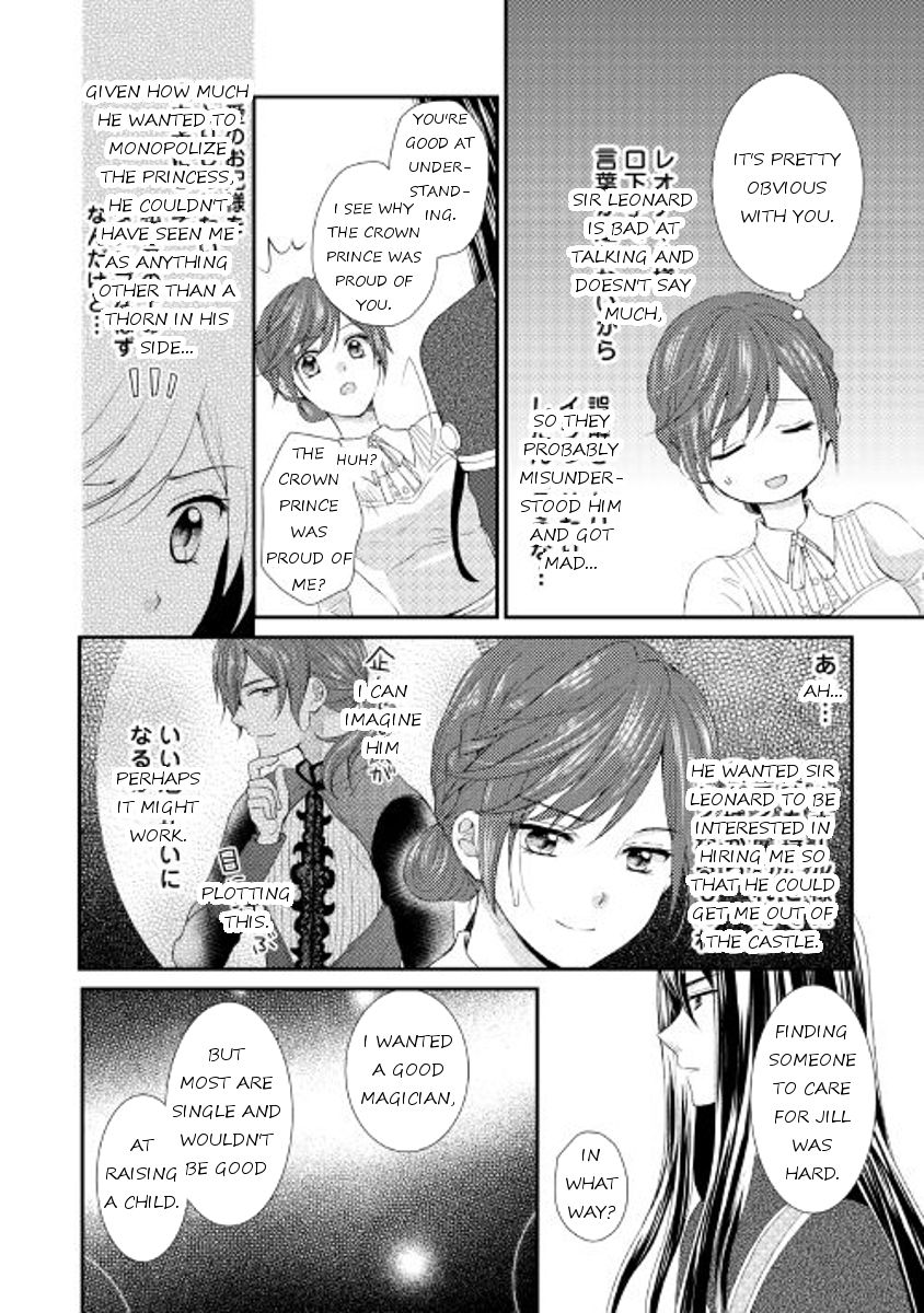 From Maid to Mother chapter 4 page 18