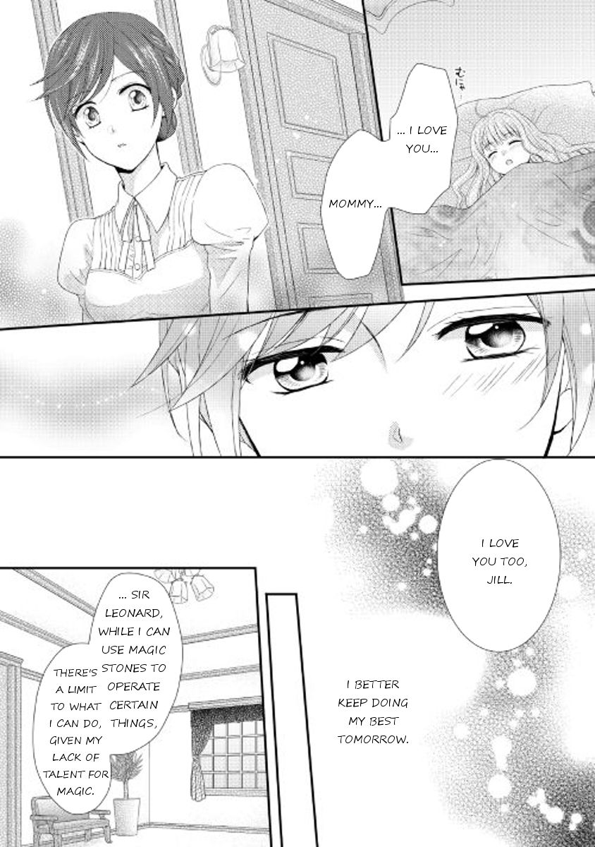 From Maid to Mother chapter 4 page 4