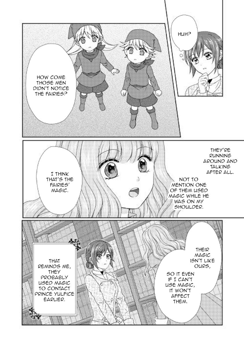 From Maid to Mother chapter 40 page 12