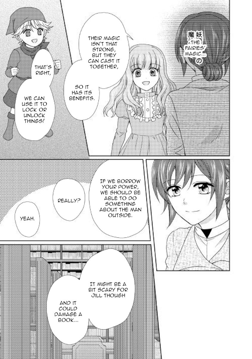 From Maid to Mother chapter 40 page 13