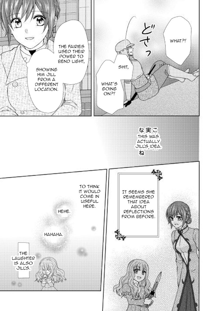 From Maid to Mother chapter 40 page 19