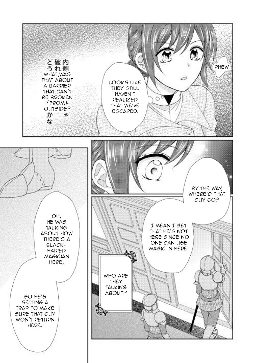 From Maid to Mother chapter 40 page 3