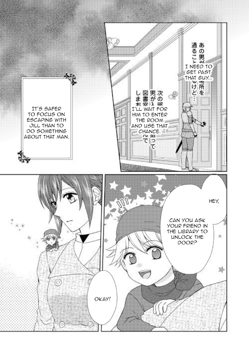 From Maid to Mother chapter 40 page 7