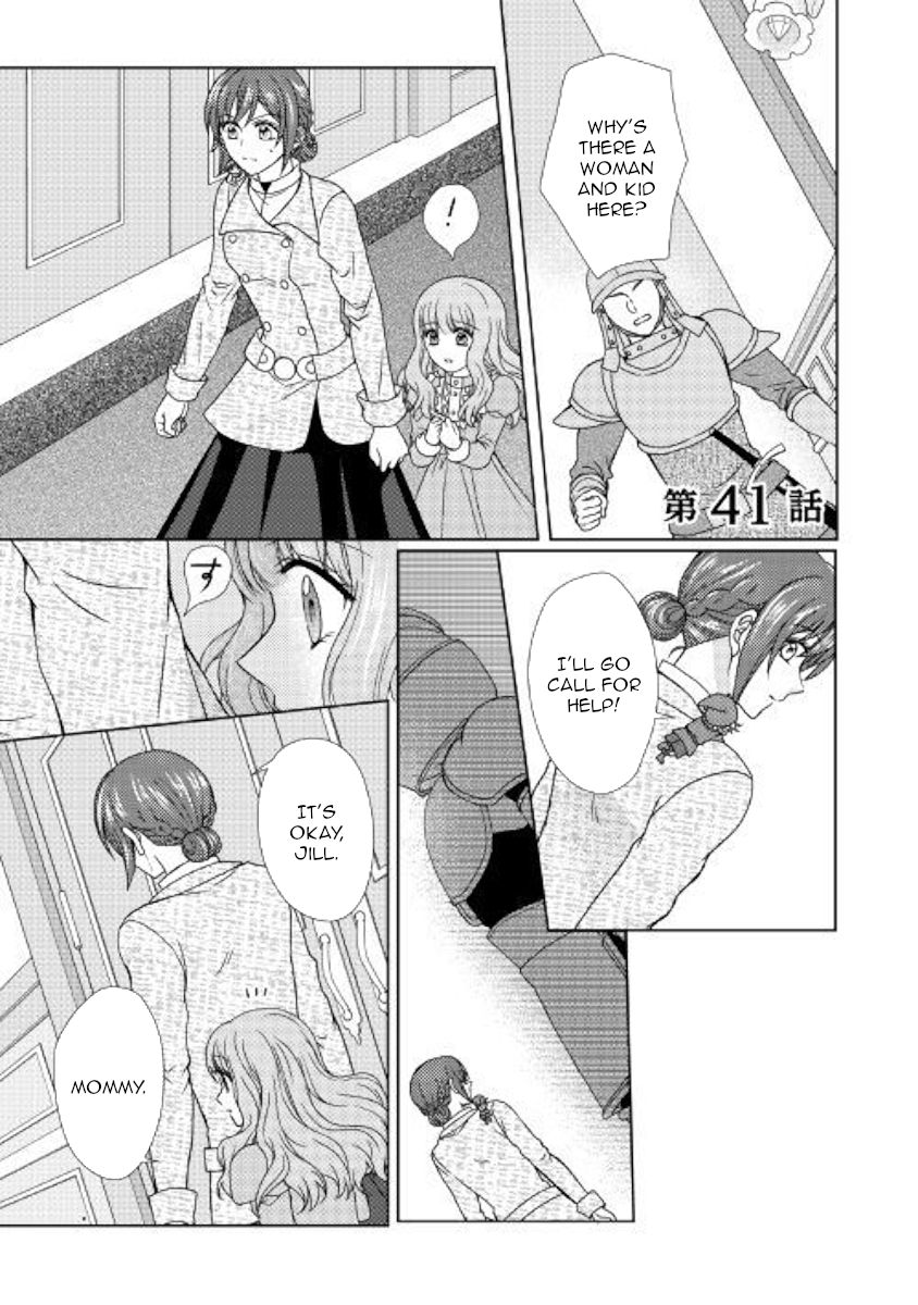 From Maid to Mother chapter 41 page 1