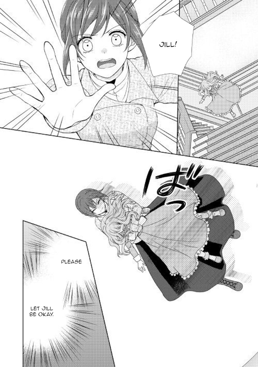From Maid to Mother chapter 41 page 4